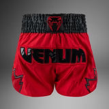Venum Inferno Muay Thai shorts Black bronze (Kopie)
