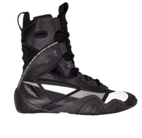Boxschuhe NIKE Hyper KO 2 - Schwarz
