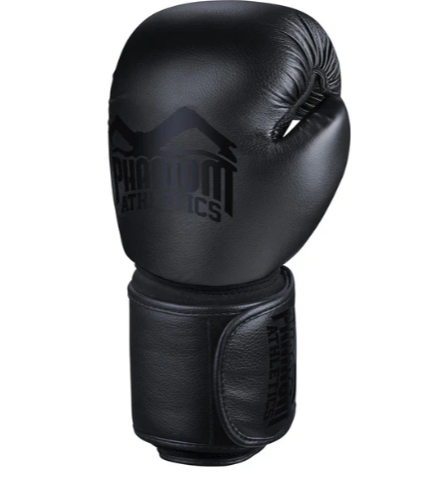 Boxhandschuhe Elite ATF - Blackout Edition
