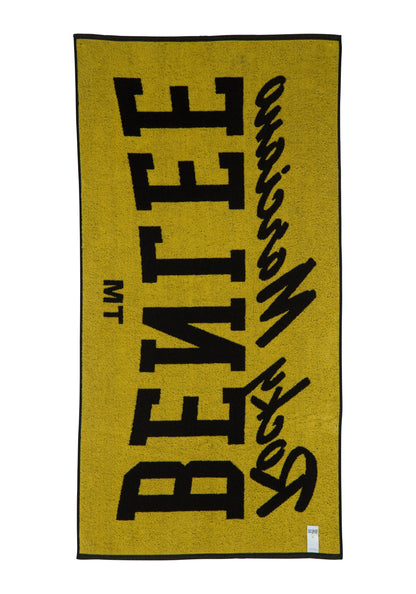 Benlee Handtuch Berry Towel