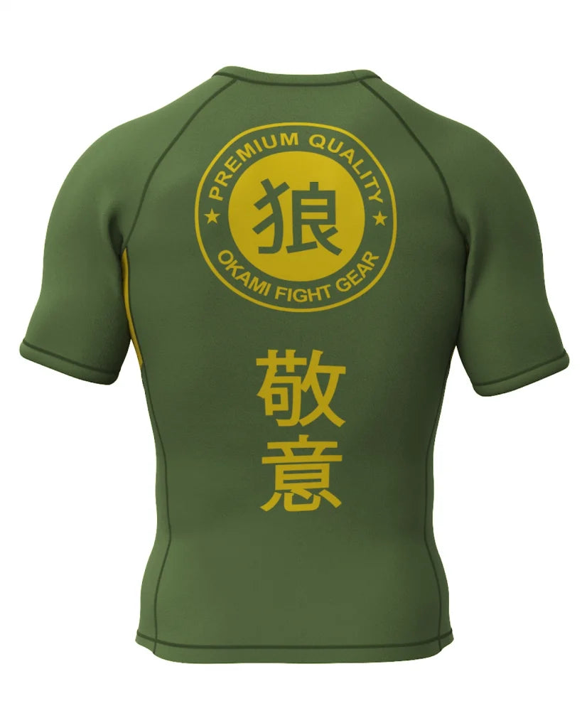 OKAMI Rashguard Short Sleeved Keii Khaki