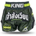 KPB Origin 3