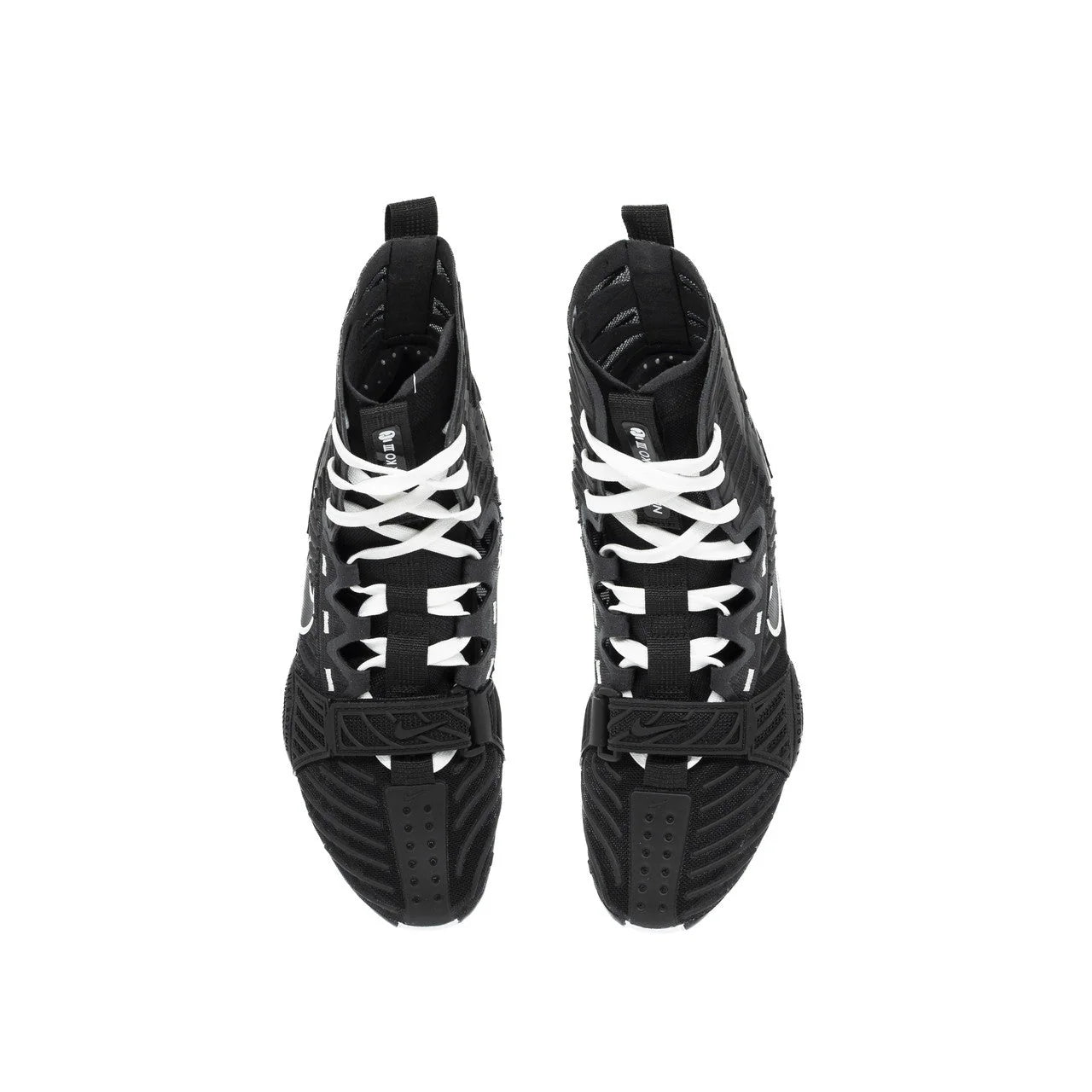 Boxschuhe NIKE HyperKO 3 - Schwarz