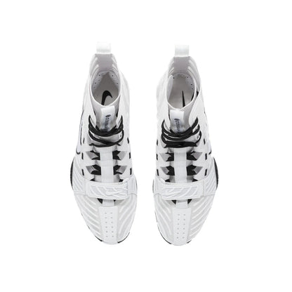 Boxschuhe NIKE HyperKO 3 - Weiß