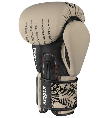 Boxhandschuhe Muay Thai - Sand