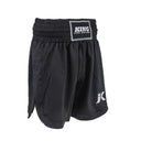 KPB Apex pro 1 SHORT