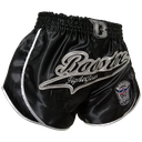 Retro Slugger 3