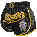 Retro Slugger 1