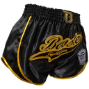 Retro Slugger 1